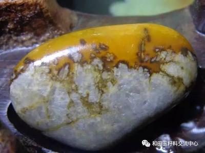 和田玉黄玉籽料之自然最美